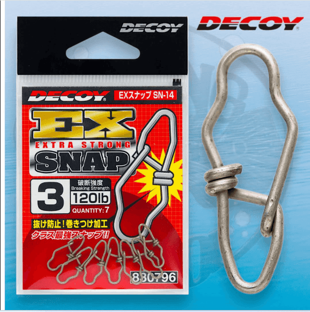 Decoy SN-14 EX Snap
