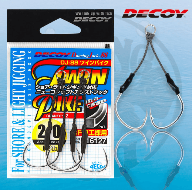 Decoy DJ-88 Twin Pike