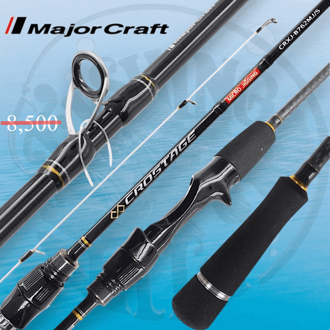 Crostage Micro Jigging CRXJ-B762MJ/S
