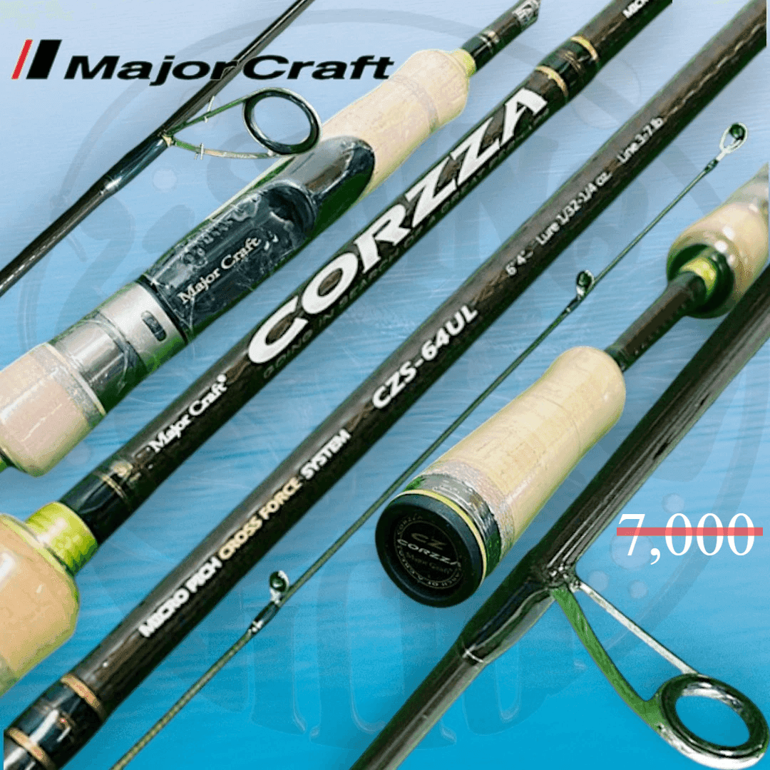 Majorcraft Corzza CZS-64UL