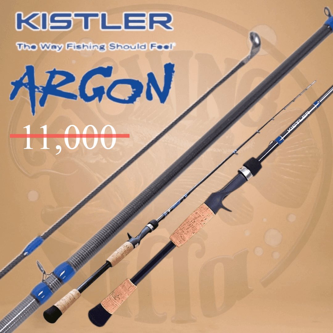 Kistler Argon AR694MH