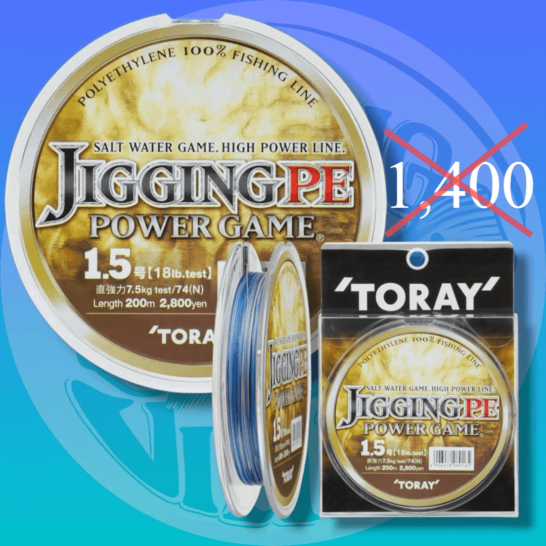 Toray Jigging PE Power Game 200m