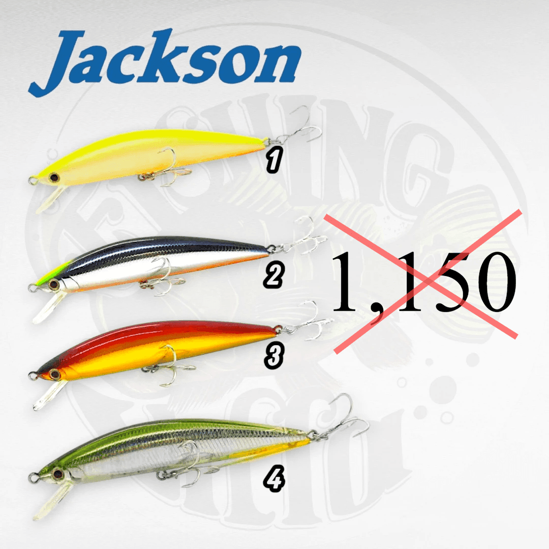 Jackson Athlete 12ARF