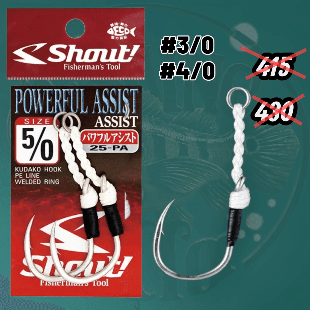 Shout! Powerful Assist Kudako Hook PE Line Welded Ring