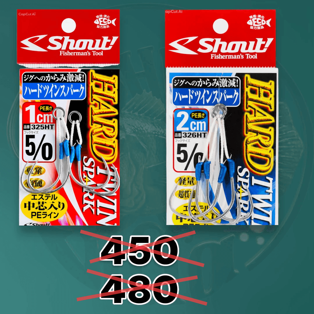 Shout! Hard Twin Spark 1cm & 2cm