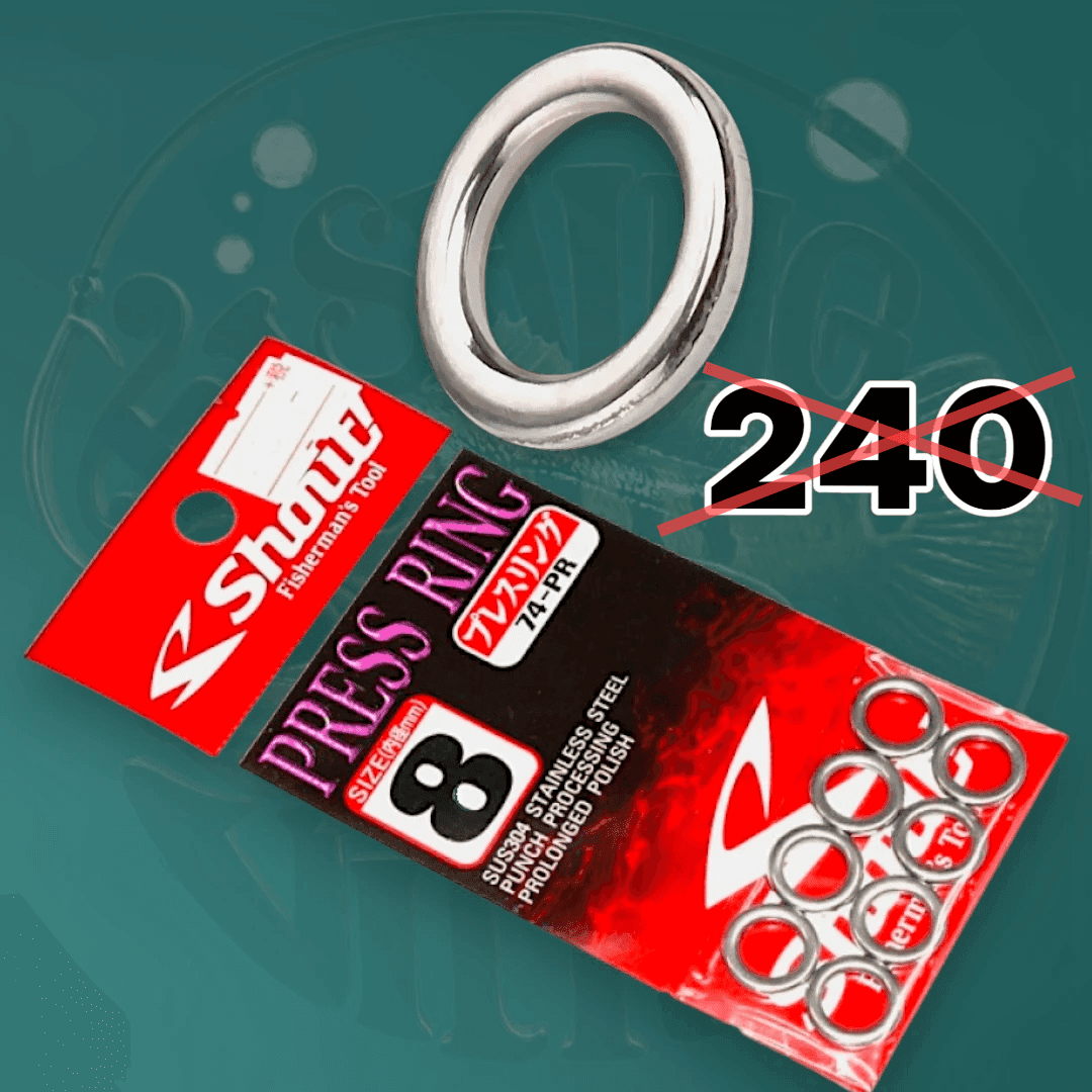 Shout! Press Ring 74-PR
