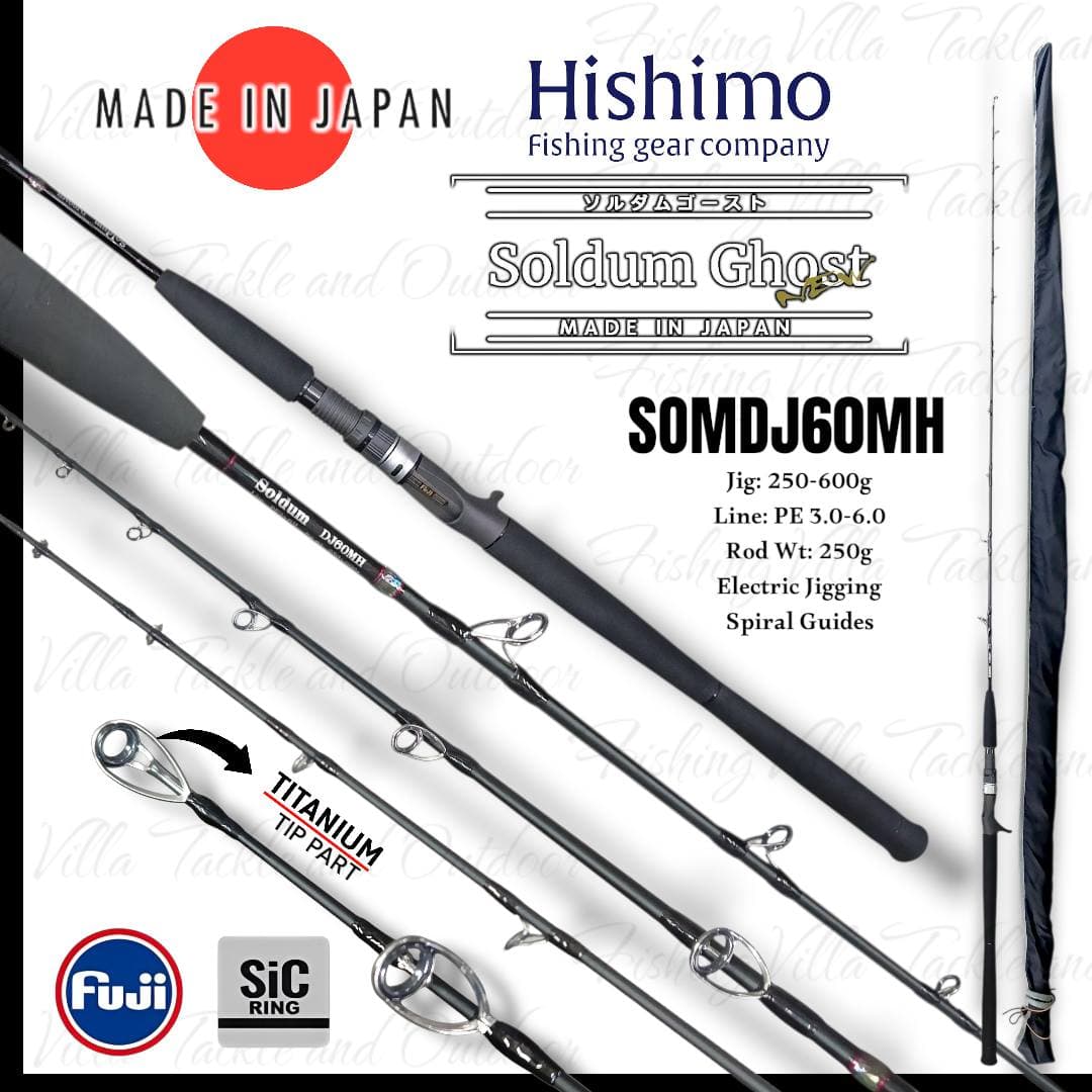 Hishimo Soldum Ghost Limited Baitcast SOMG-578