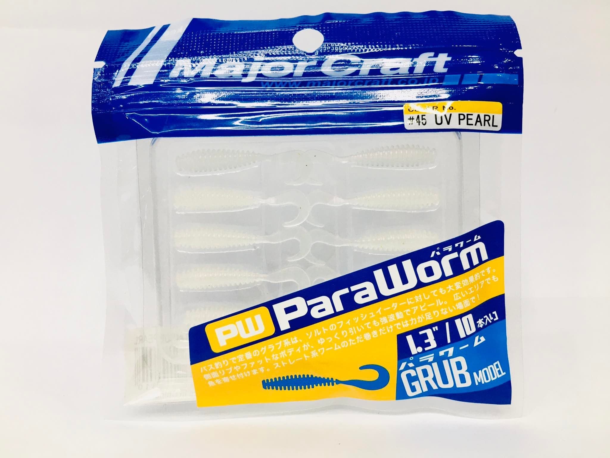 Major Craft Paraworm GRUB 1.3 ORANGE GOLD