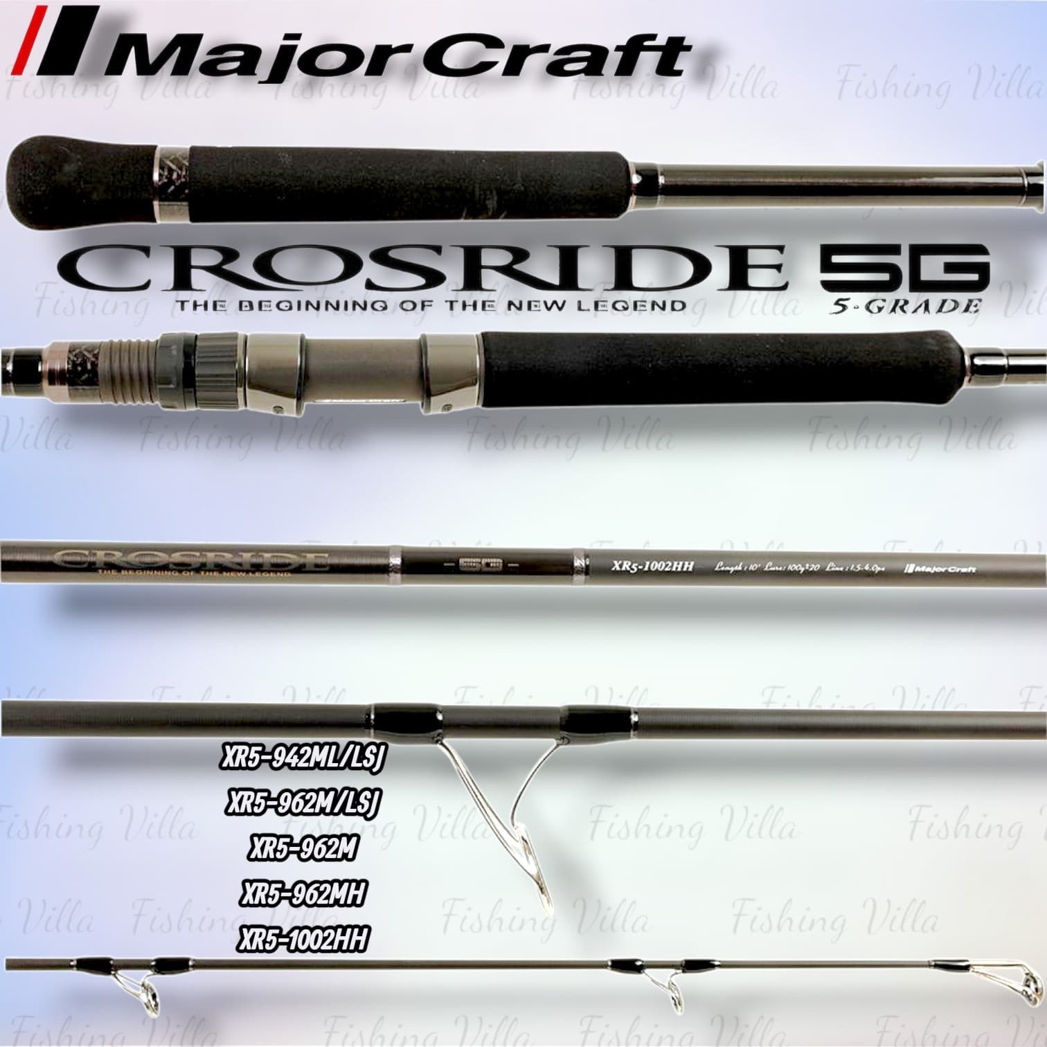 MajorCraft CROSRIDE 5G XR5-1002HH