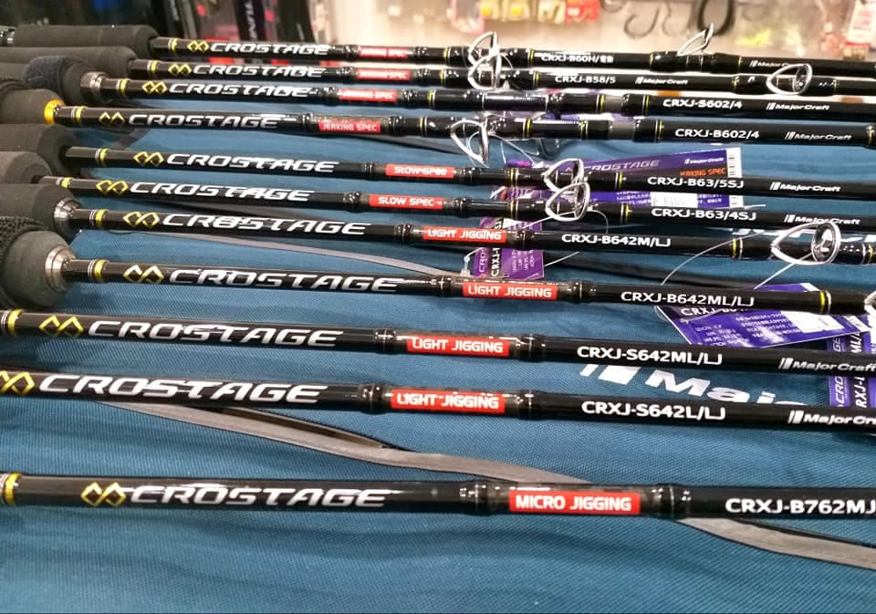 MajorCraft Crostage Baitcast CRXJ-B642ML/LJ