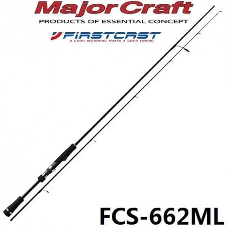 MajorCraft Firstcast FCS-662ML
