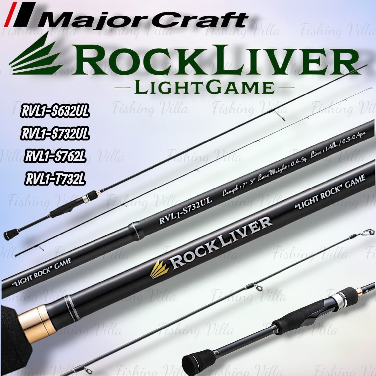 MajorCraft Rockliver Light Game Solid Tip