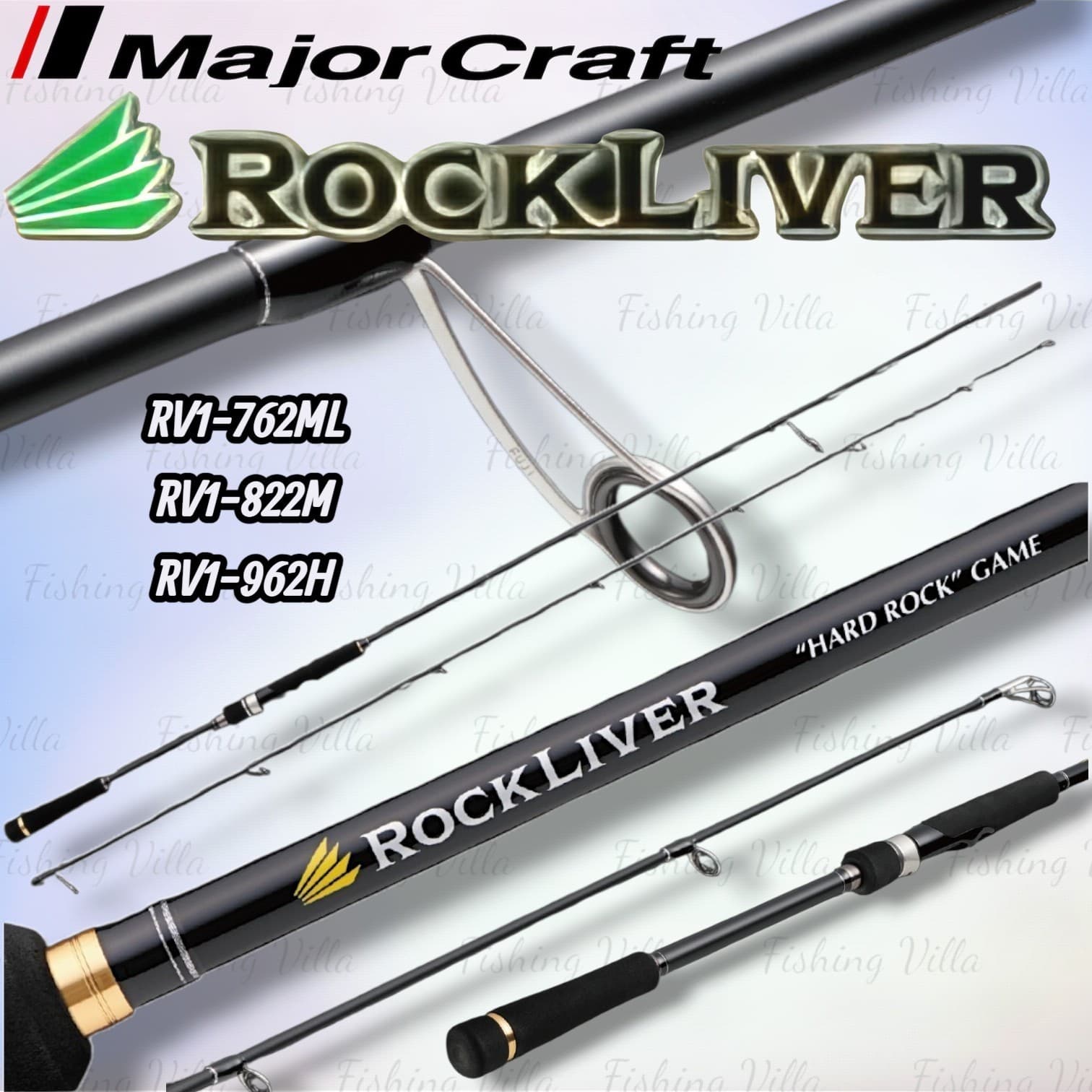MajorCraft Rockliver Spinning