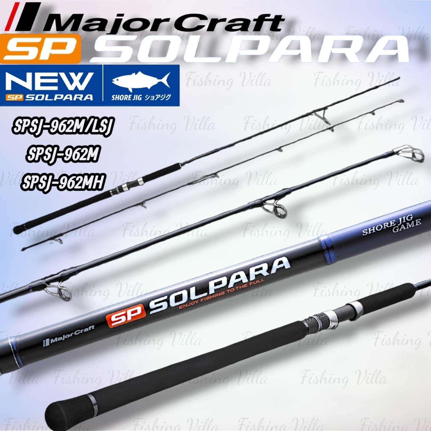 MajorCraft Solpara Shore Jig SPSJ-962MH