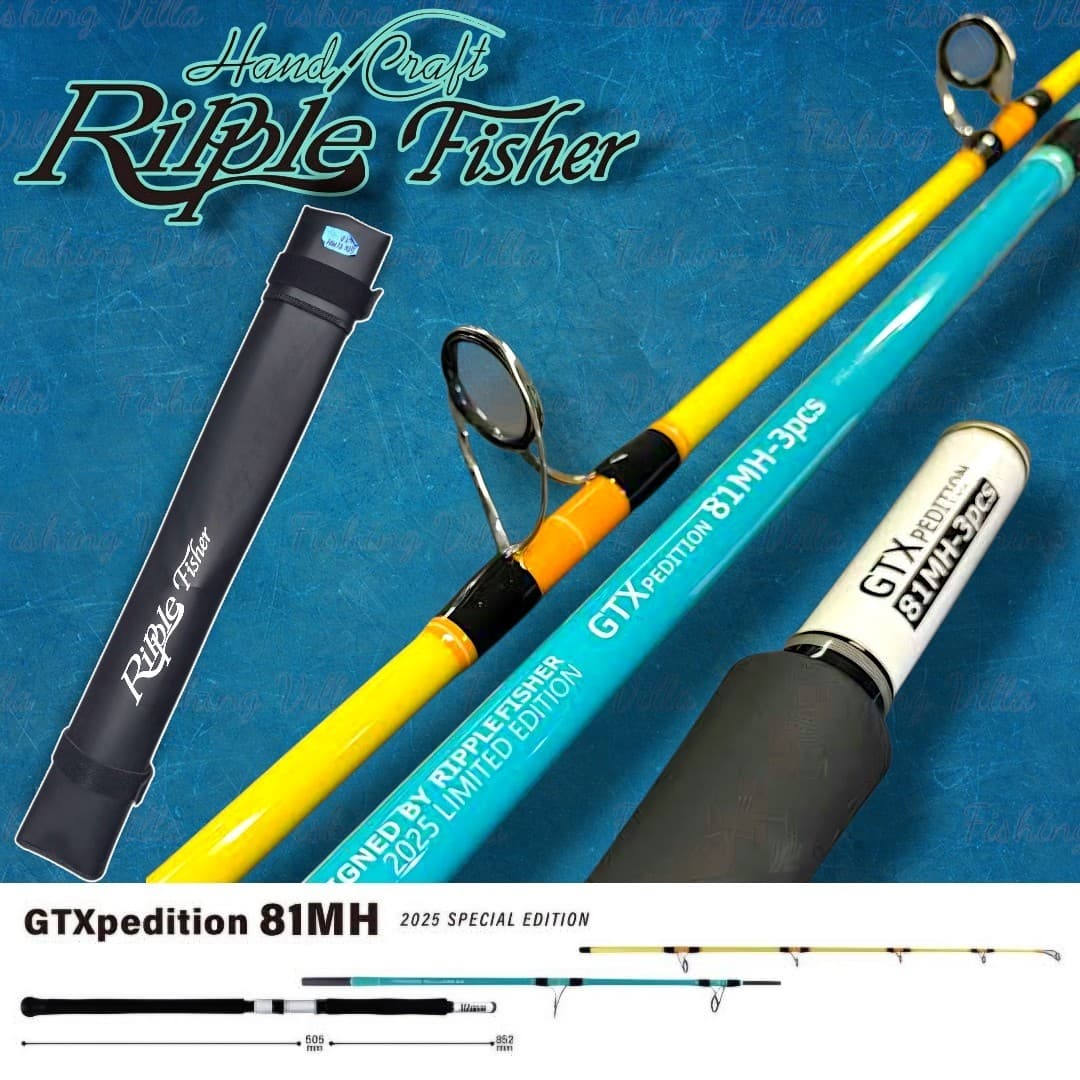 Ripple Fisher GTXpedition 81MH