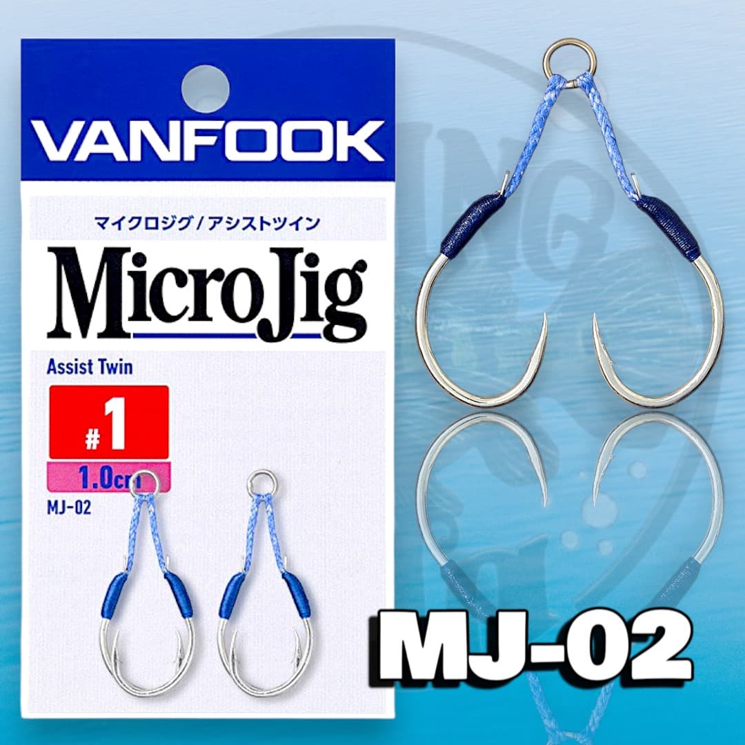 Vanfook Micro Jig Assist Twin MJ-02 Size 1