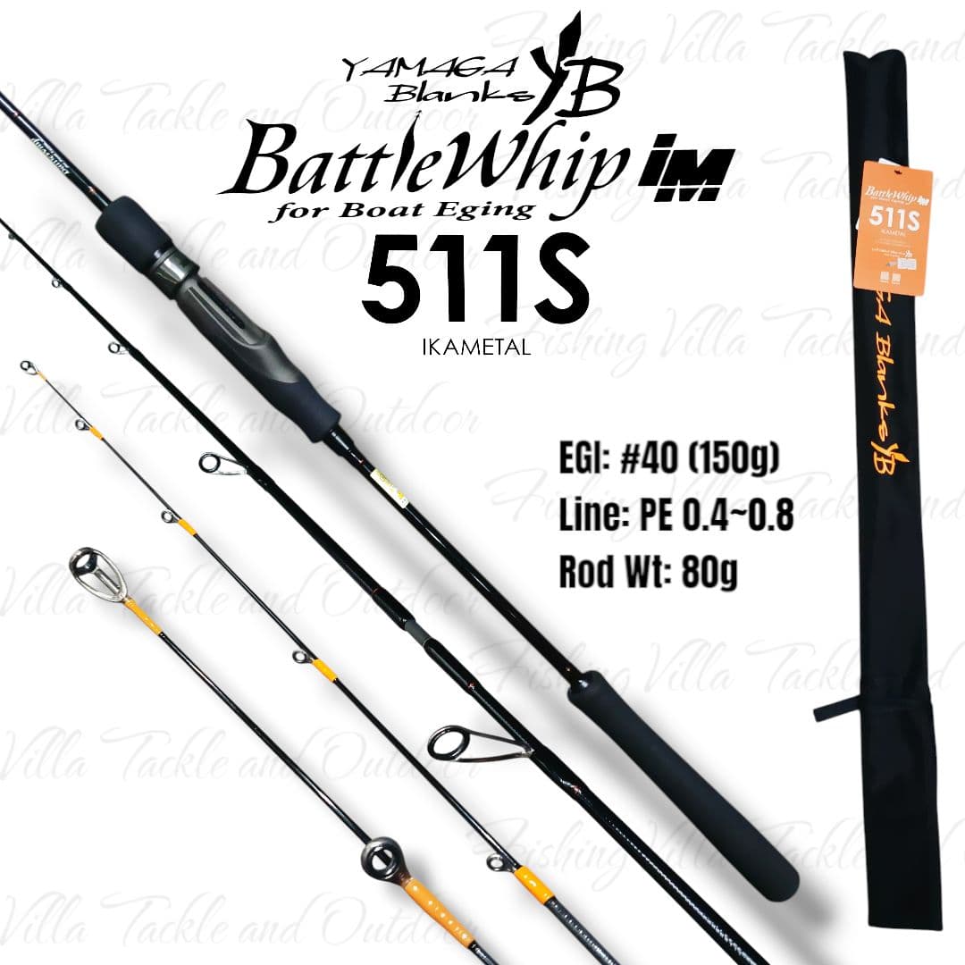 Yamaga Blanks Battle Whip iM 511S