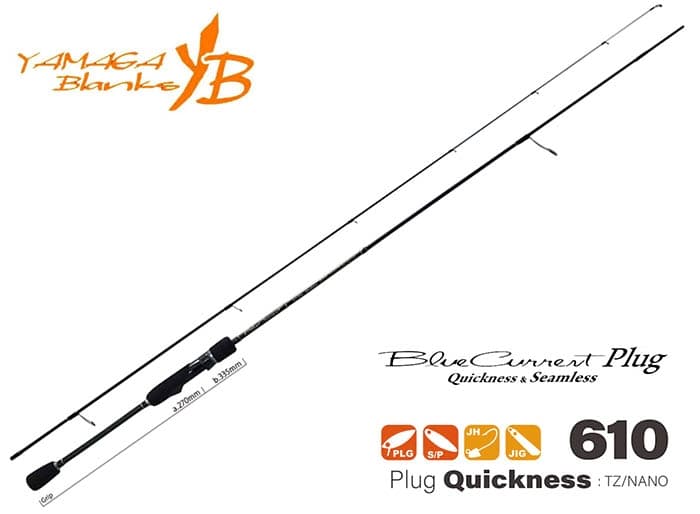 Yamaga Blanks Blue Current Spinning 610 Plug Quickness TZ/NANO