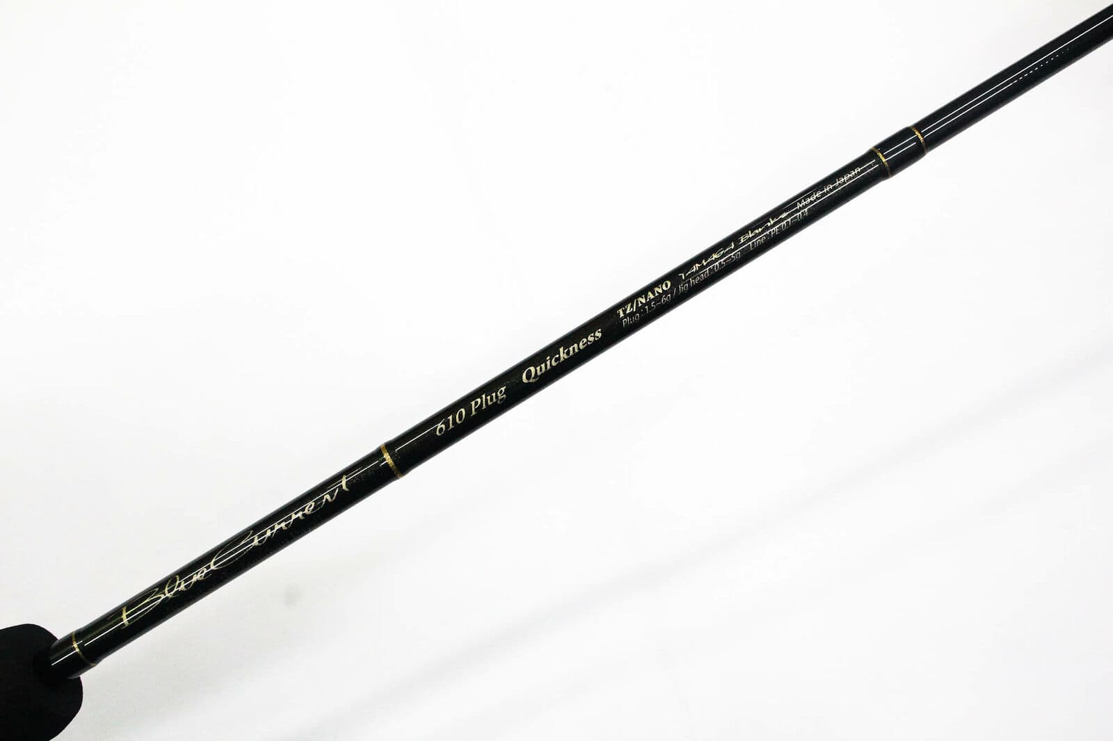 Yamaga Blanks Blue Current Spinning 610 Plug Quickness TZ/NANO, image 2 of 3