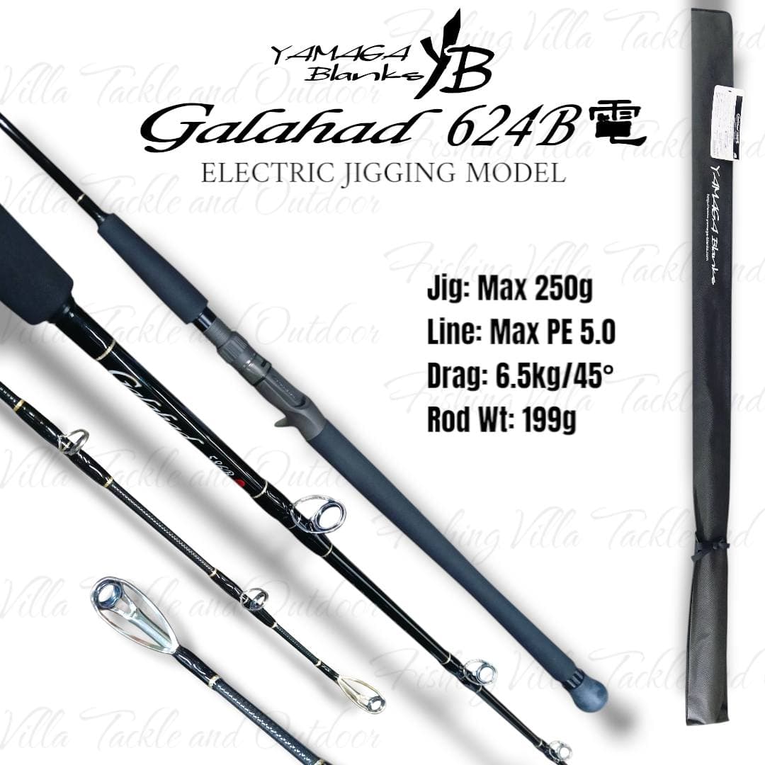 Yamaga Blanks Galahad