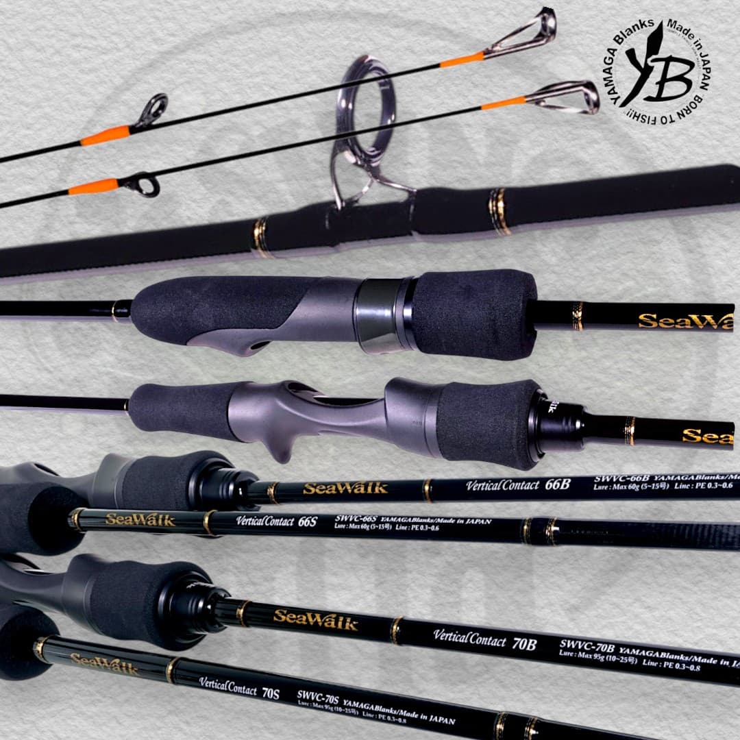 Yamaga Blanks Seawalk vertical contact